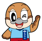 令和７年度 第２回 福祉専門職職場体験学習のお知らせ